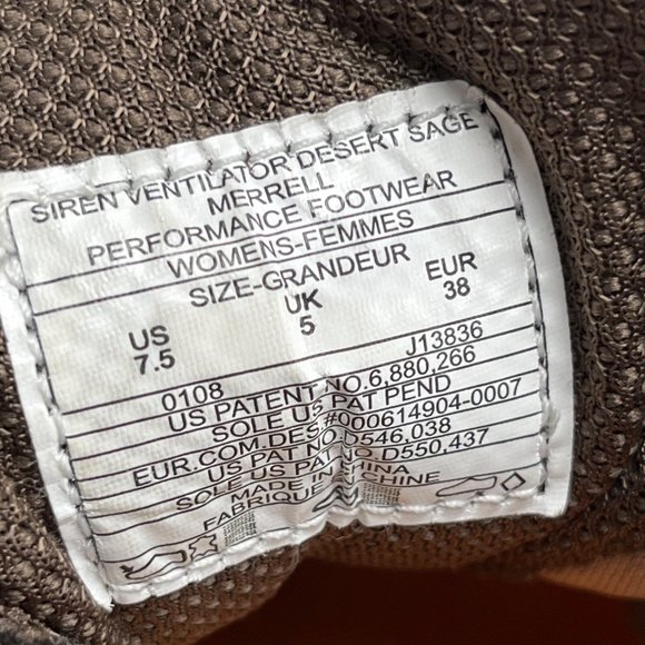 Merrell 7.5 Womens Siren Ventilator Sage Brown Tan Leather Hiking Sneaker Boots - Picture 9 of 10